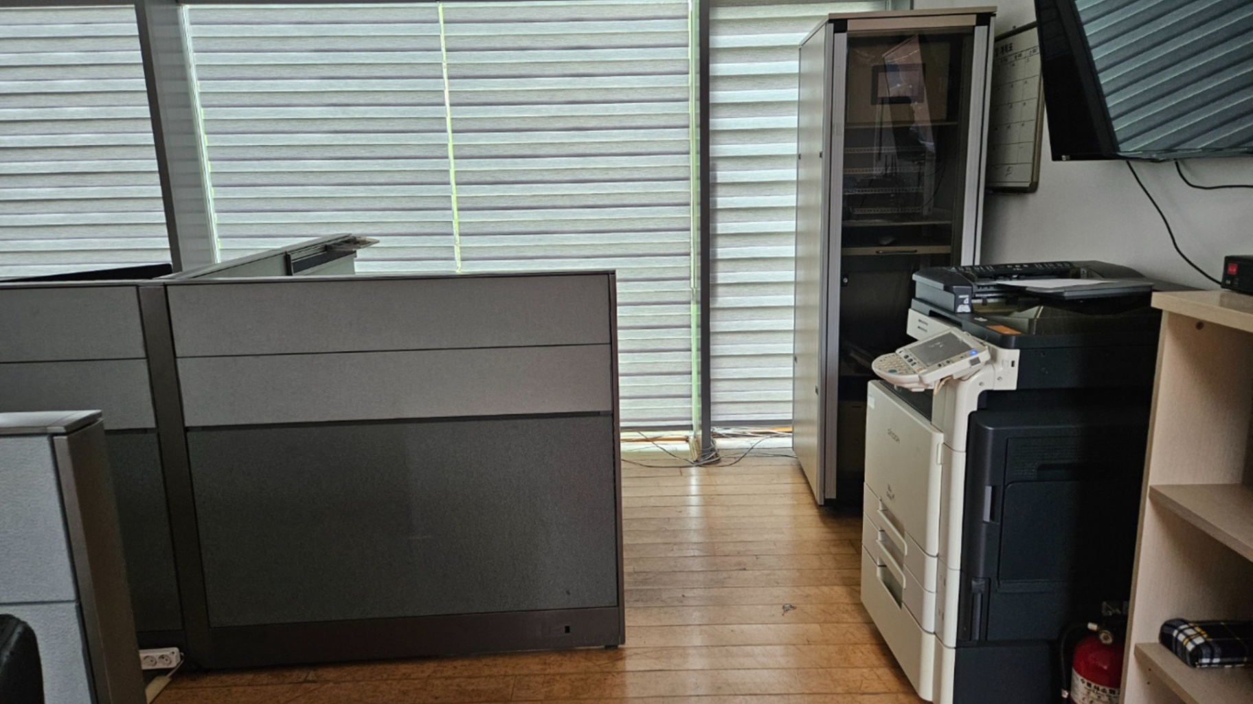 해남 워케이션 센터