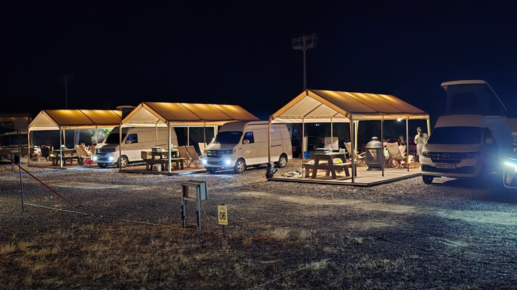 오시아노캠핑장