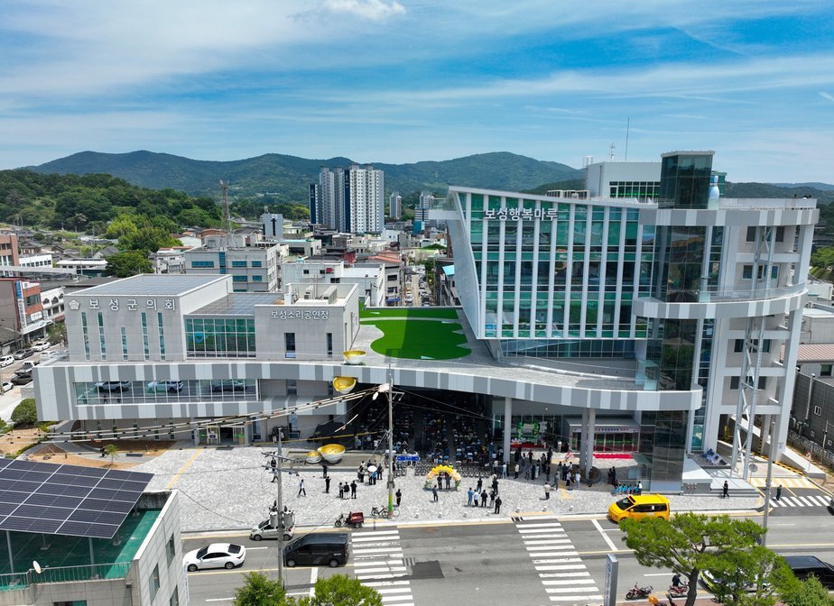 보성 커뮤니티센터