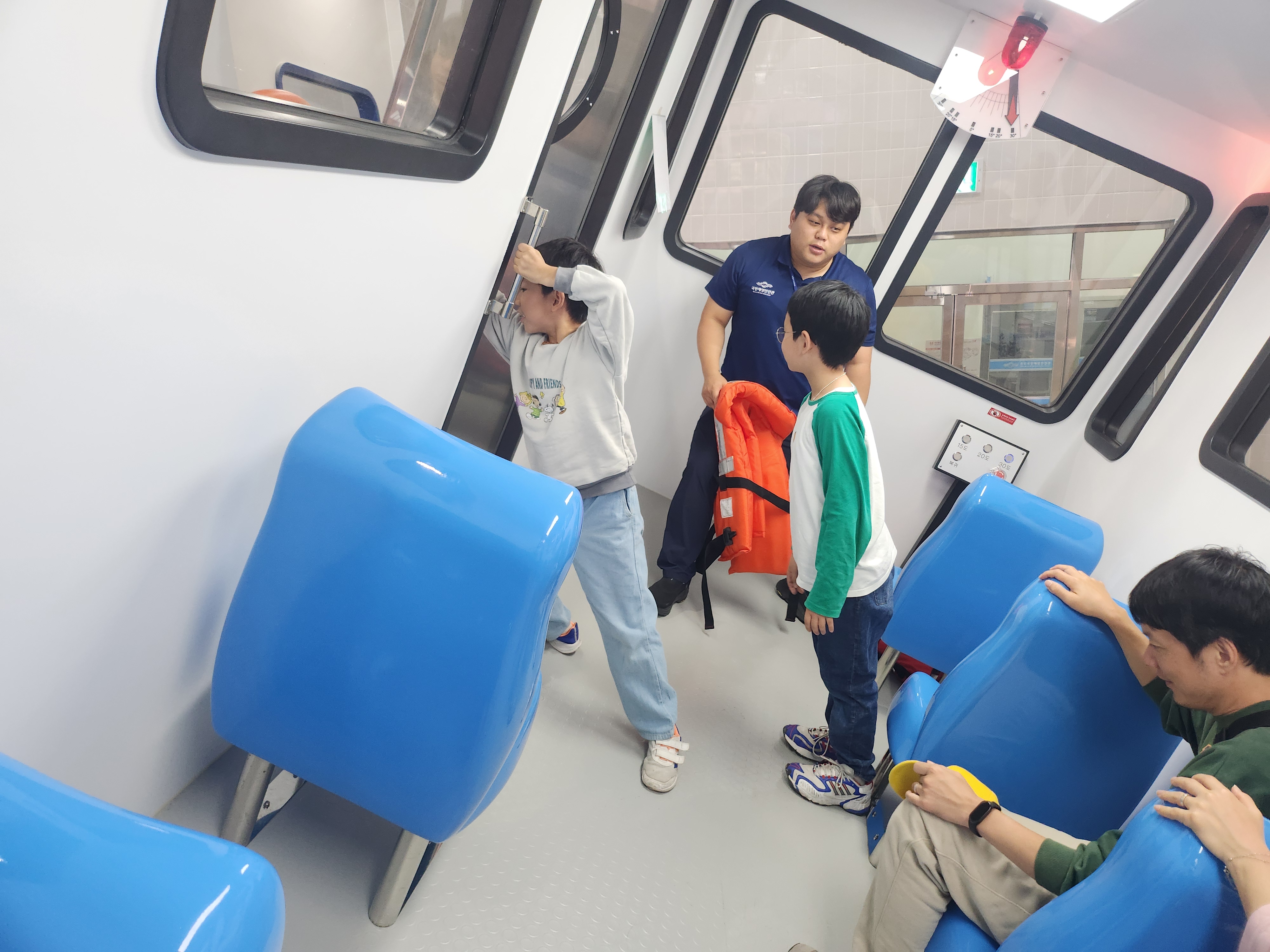 진도 국민해양안전관