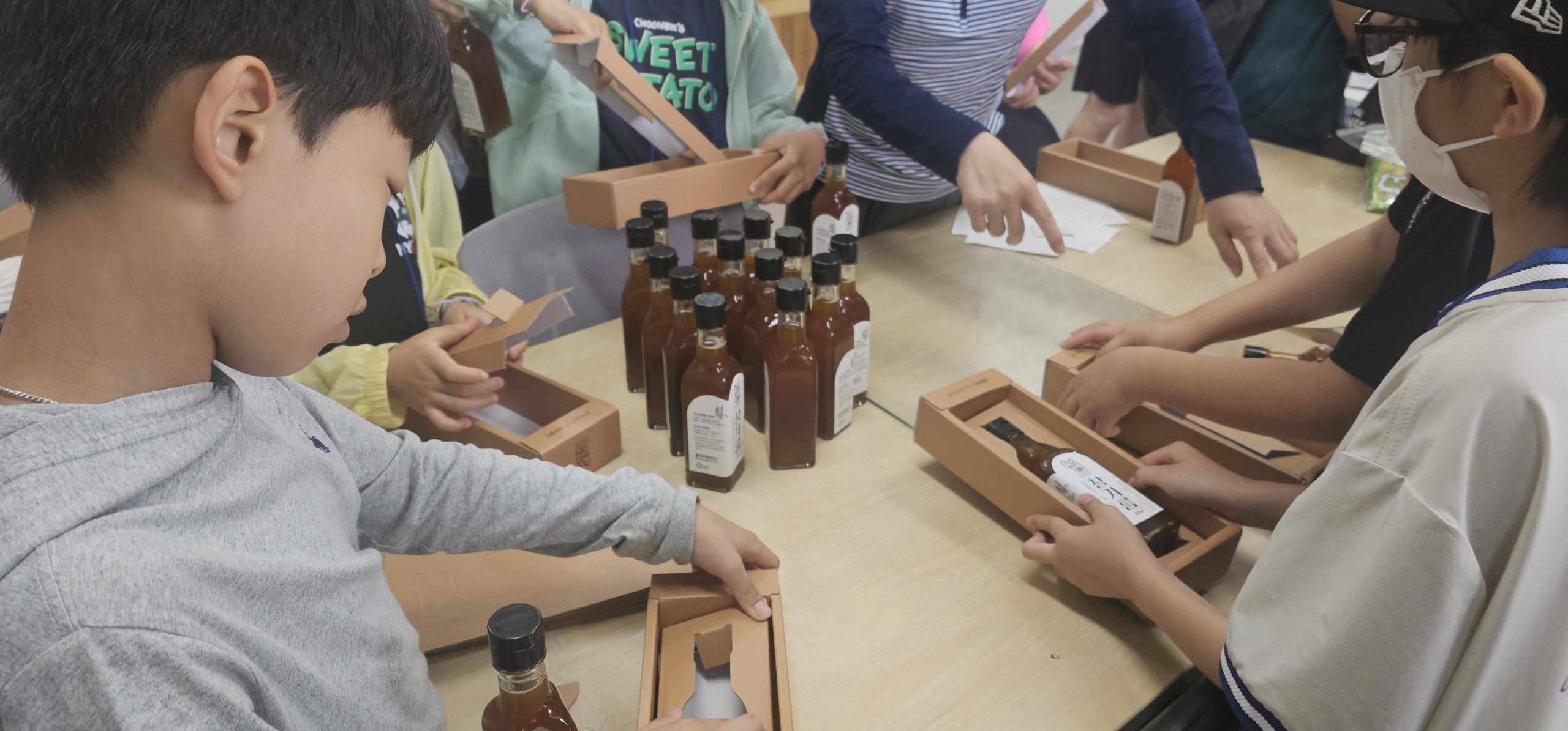 함평 돌머리 만들기·기름체험